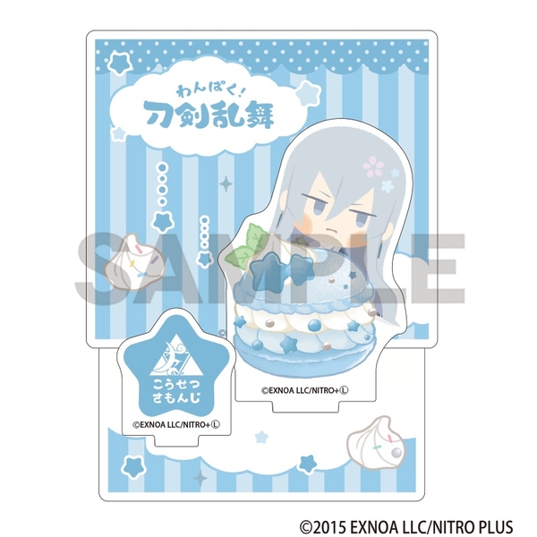 わんぱく！刀剣乱舞 ジオラマアクリルスタンド こうせつさもんじ