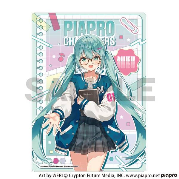 【3月予約】初音ミク 下敷き 初音ミク メガネスタイル キャラグッズ 4550451381716
