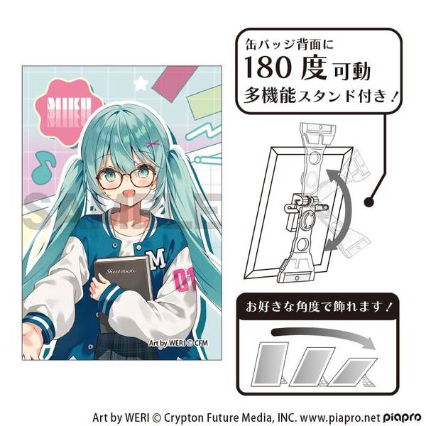 初音ミク アート缶バッジ 巡音ルカ メガネスタイル | 4550451382058