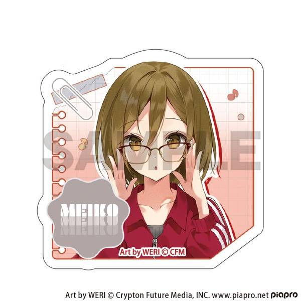 【3月予約】初音ミク アクリルヘアクリップ MEIKO メガネスタイル キャラグッズ 4550451382126