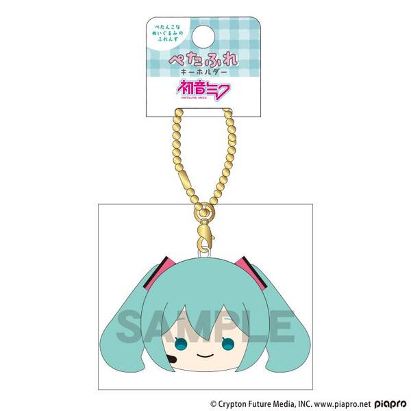 【3月予約】初音ミク ぺたふれキーホルダー 初音ミク はんなりフェイス キャラグッズ 4550451382348