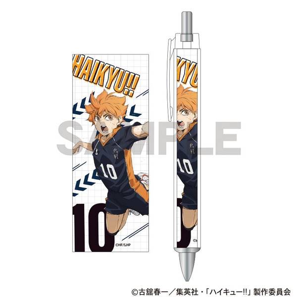 【3月予約】ハイキュー!! 太軸ボールペン 日向翔陽 キャラグッズ 4550451382560