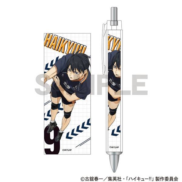 【3月予約】ハイキュー!! 太軸ボールペン 影山飛雄 キャラグッズ 4550451382577