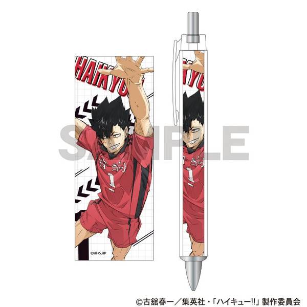 【3月予約】ハイキュー!! 太軸ボールペン 黒尾鉄朗 キャラグッズ 4550451382584