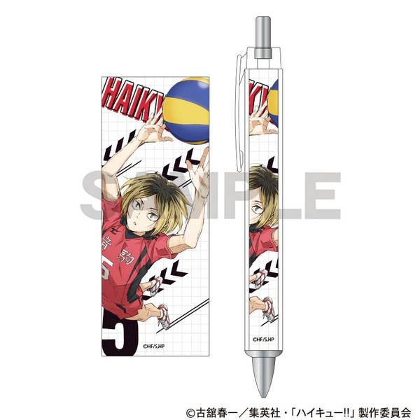 【3月予約】ハイキュー!! 太軸ボールペン 孤爪研磨 キャラグッズ 4550451382591