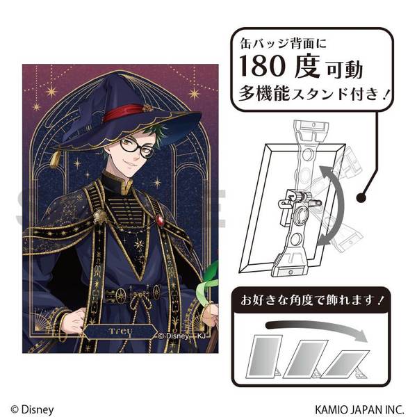 【3月予約】『ディズニー ツイステッドワンダーランド』 グリッターアート缶バッジ トレイ・クローバー ブルームバースデー キャラグッズ 4550451383437