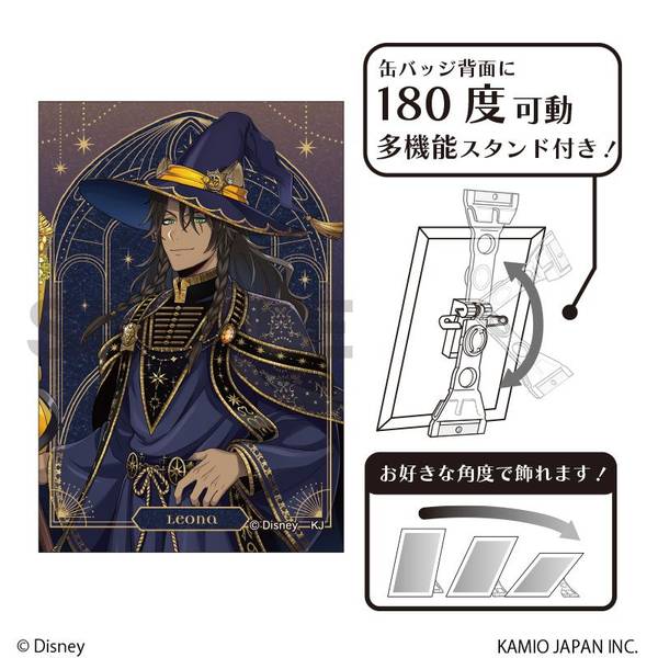 フリーイング figma なかやまきんに君 フィギュア SP-164