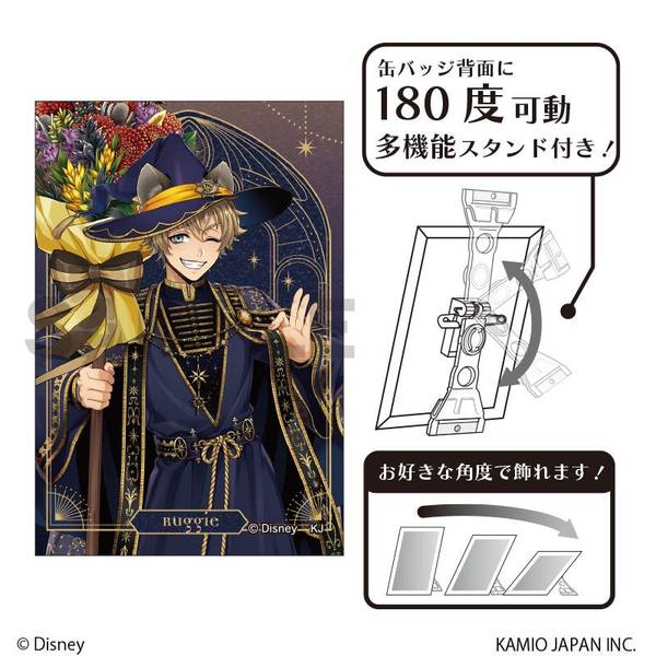 【3月予約】『ディズニー ツイステッドワンダーランド』 グリッターアート缶バッジ ラギー・ブッチ ブルームバースデー キャラグッズ 4550451383468