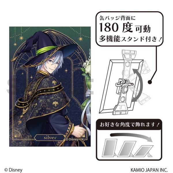 【3月予約】『ディズニー ツイステッドワンダーランド』 グリッターアート缶バッジ シルバー ブルームバースデー キャラグッズ 4550451383581