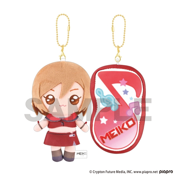 初音ミク ニコぬいキーホルダー MEIKO