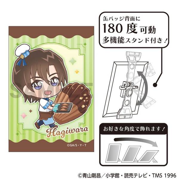 【3月予約】名探偵コナン アート缶バッジ 萩原研二 きゃらペコ ショコラティエ キャラグッズ 4550451391227
