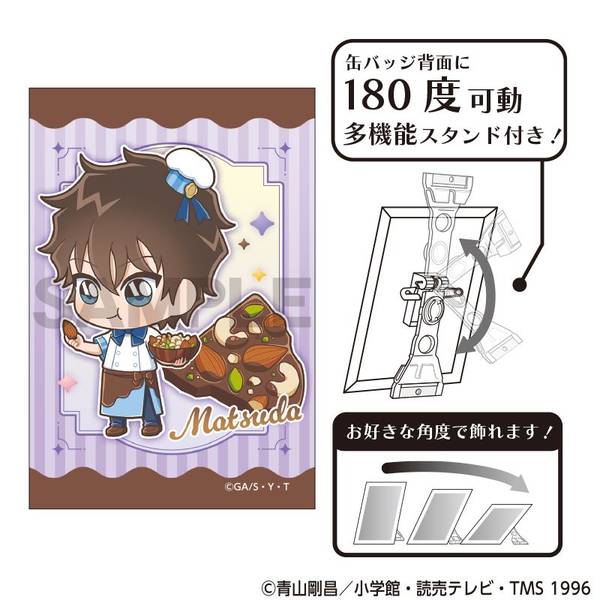 【3月予約】名探偵コナン アート缶バッジ 松田陣平 きゃらペコ ショコラティエ キャラグッズ 4550451391234