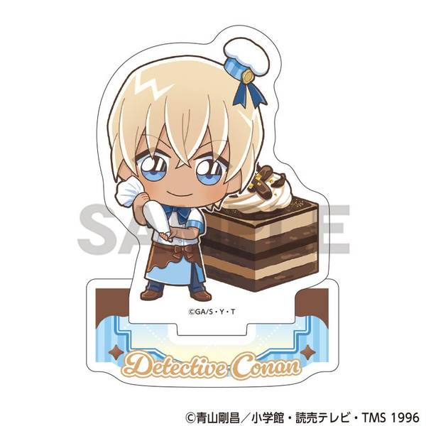 【3月予約】名探偵コナン アクリルスタンド 安室透 きゃらペコ ショコラティエ キャラグッズ 4550451391296