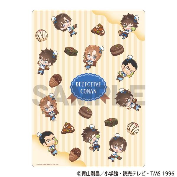 【3月予約】名探偵コナン 下敷き ホワイト きゃらペコ ショコラティエ キャラグッズ 4550451391388