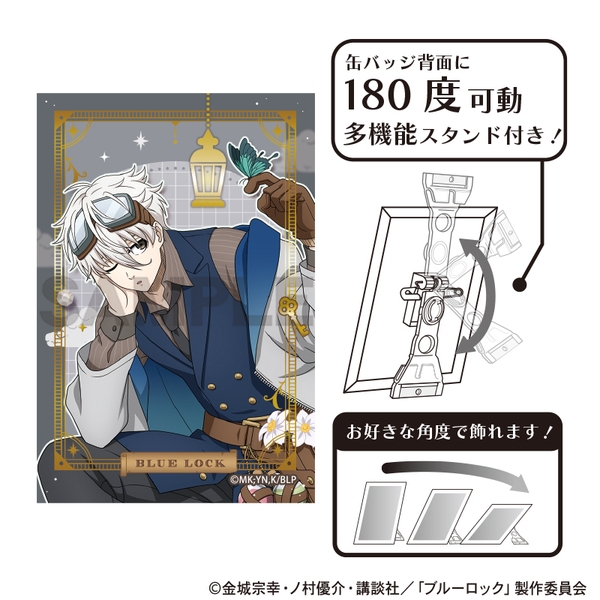 ブルーロック アート缶バッジ 凪誠士郎 シーカー