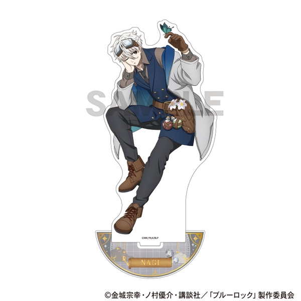 ブルーロック 箔押しアクリルスタンド 凪誠士郎 シーカー