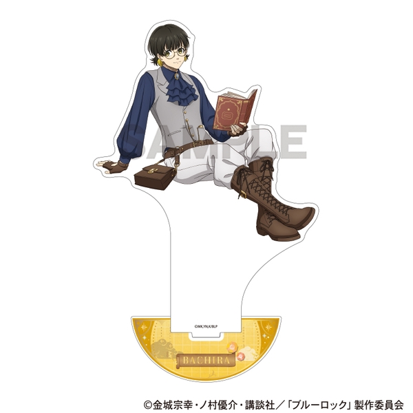 ブルーロック 箔押しアクリルスタンド 蜂楽廻 シーカー