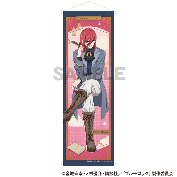 ブルーロック B1ハーフタペストリー 千切豹馬 シーカー
