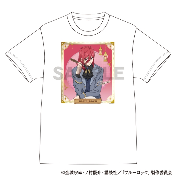 ブルーロック Tシャツ 千切豹馬 シーカー