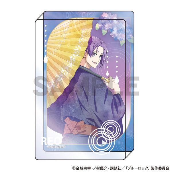 【4月予約】ブルーロック アクリルブロック 御影玲王 五月雨 ニュアンスカラー キャラグッズ 4550451394471