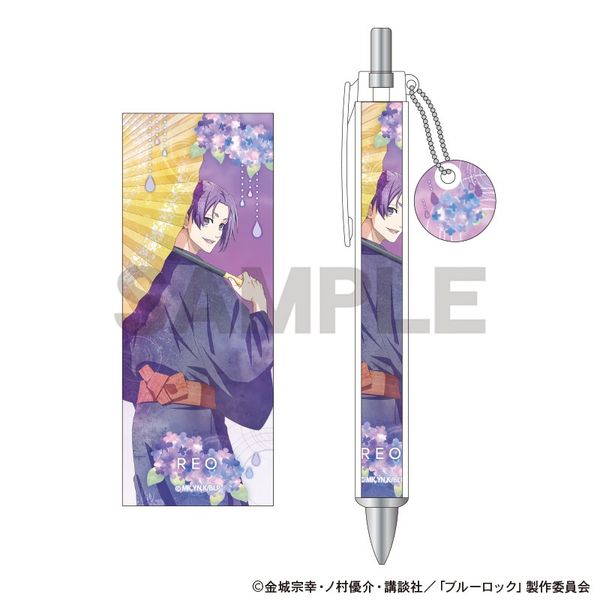 【4月予約】ブルーロック チャーム付きボールペン 御影玲王 五月雨 ニュアンスカラー キャラグッズ 4550451394655