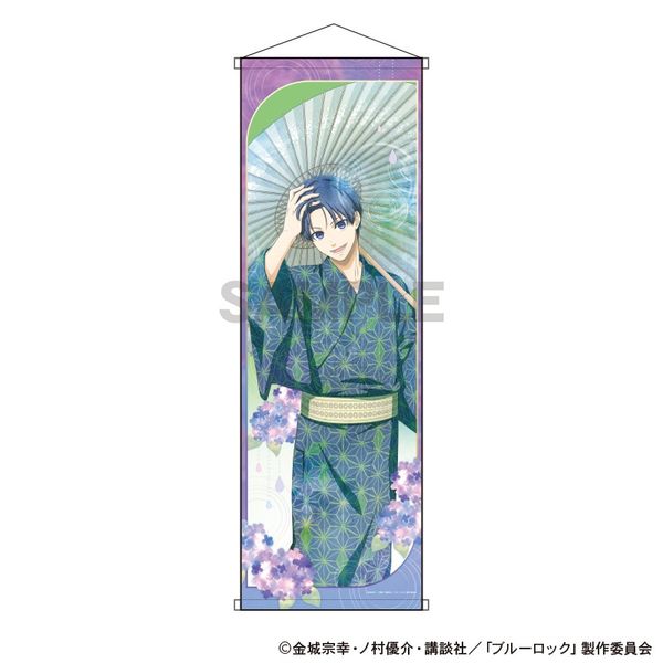 【4月予約】ブルーロック B1ハーフタペストリー 潔世一 五月雨 ニュアンスカラー キャラグッズ 4550451394693