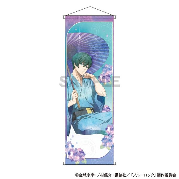 【4月予約】ブルーロック B1ハーフタペストリー 糸師凛 五月雨 ニュアンスカラー キャラグッズ 4550451394709