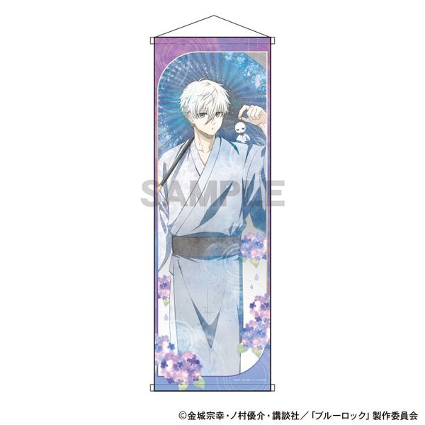 【4月予約】ブルーロック B1ハーフタペストリー 凪誠士郎 五月雨 ニュアンスカラー キャラグッズ 4550451394716