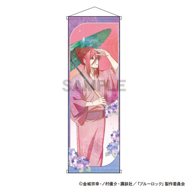 【4月予約】ブルーロック B1ハーフタペストリー 千切豹馬 五月雨 ニュアンスカラー キャラグッズ 4550451394723