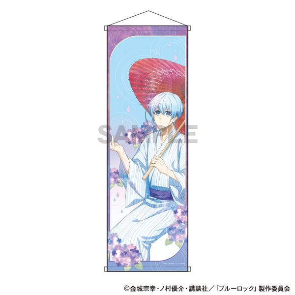 【4月予約】ブルーロック B1ハーフタペストリー 氷織羊 五月雨 ニュアンスカラー キャラグッズ 4550451394747