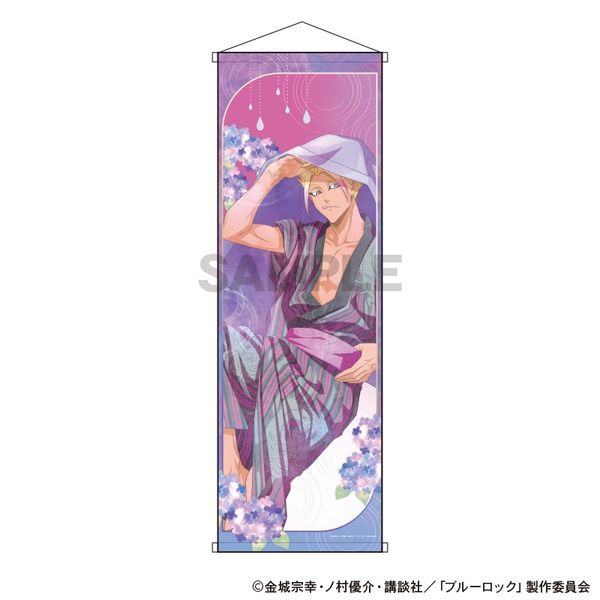 【4月予約】ブルーロック B1ハーフタペストリー 士道龍聖 五月雨 ニュアンスカラー キャラグッズ 4550451394761