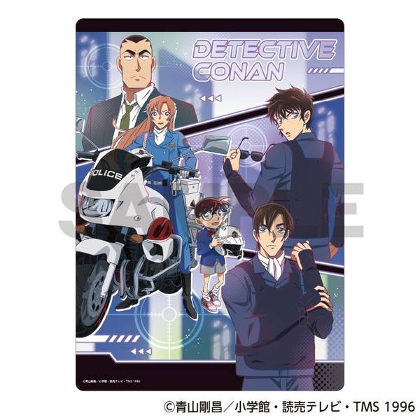 【4月予約】名探偵コナン 下敷き ブラックサイバー キャラグッズ 4550451395607