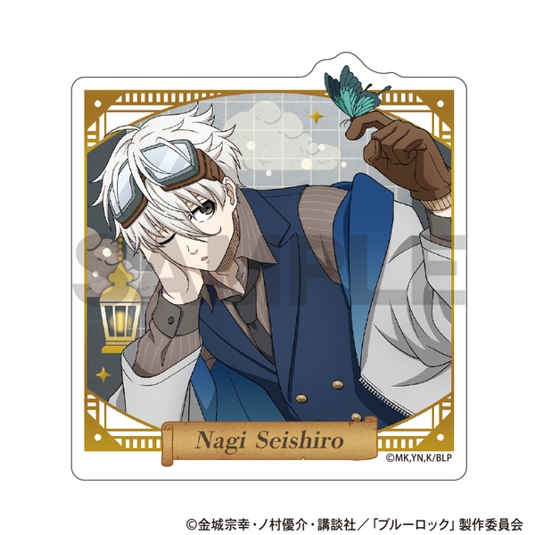 ブルーロック アクリルクリップ 凪誠士郎 シーカー