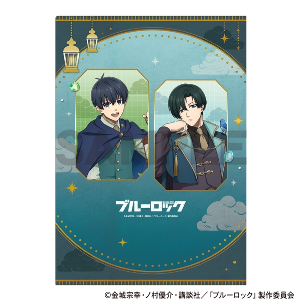 ブルーロック シングルクリアファイル 潔＆凛 シーカー