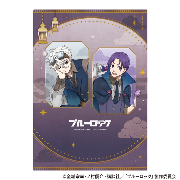 ブルーロック シングルクリアファイル 凪＆玲王 シーカー
