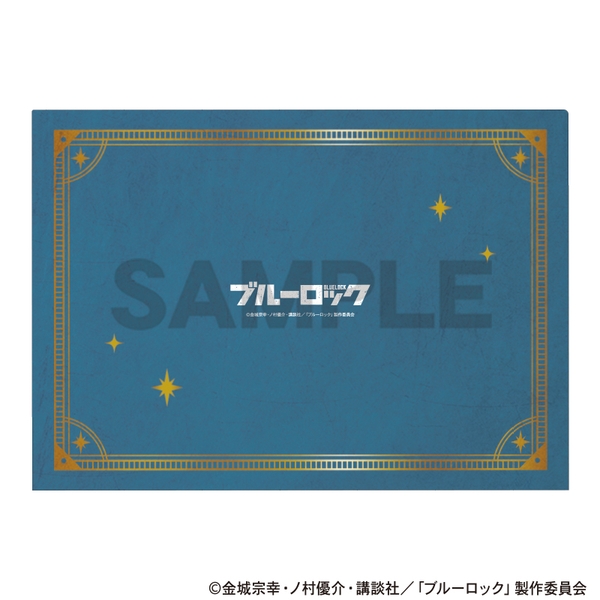 ブルーロック シングルクリアファイル 集合 シーカー