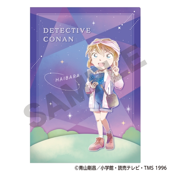 名探偵コナン シングルクリアファイル 灰原哀 天体観測 クラパレット