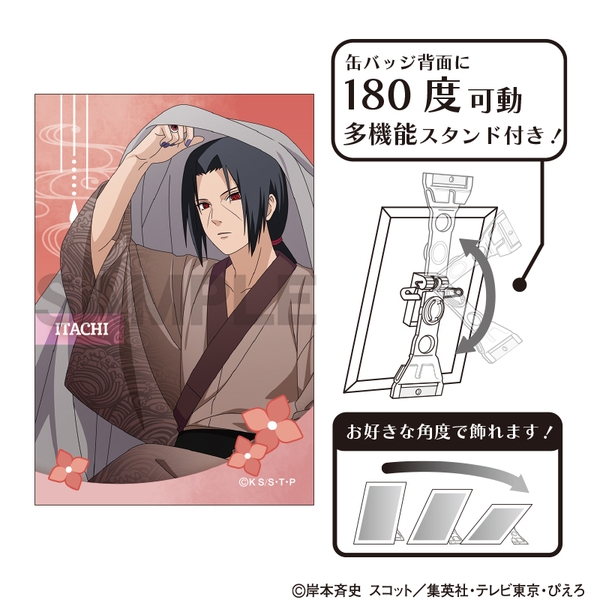 NARUTO-ナルト- 疾風伝 アート缶バッジ うちはイタチ 五月雨