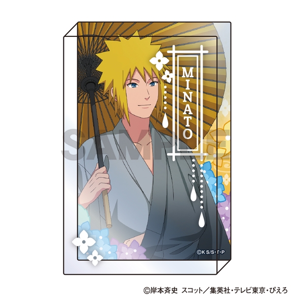 NARUTO-ナルト- 疾風伝 アクリルブロック 波風ミナト 五月雨