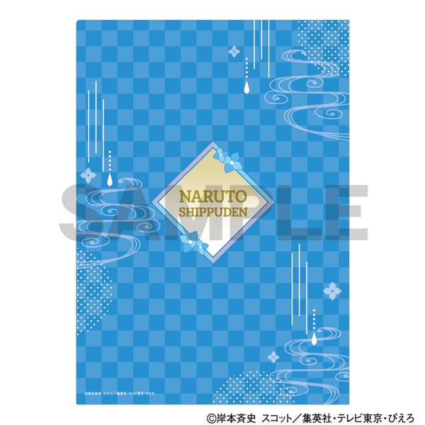 NARUTO-ナルト- 疾風伝 シングルクリアファイル ナルト＆サスケ＆サクラ 五月雨