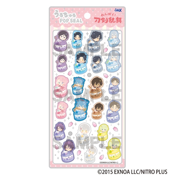 わんぱく！刀剣乱舞 うるちゅるPOPSEAL マカロン