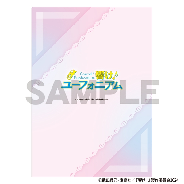 ひらかたパークコラボ　ひらパー　響け！ユーフォニアム　クリアファイル　コンプ 予約商品4月下旬発送】響け！ユーフォニアム シングルクリアファイル＿
