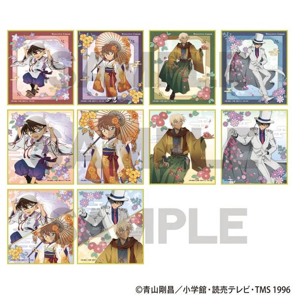【1月予約】名探偵コナン トレーディングミニ色紙 秋の華和装 10個入BOX キャラグッズ 4550451901624