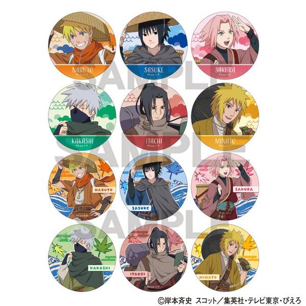【1月予約】NARUTO-ナルト- 疾風伝 トレーディング缶バッジ 旅人 12個入BOX キャラグッズ 4550451901648