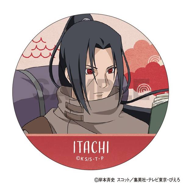 NARUTO-ナルト- 疾風伝 トレーディング缶バッジ 旅人 12個入BOX