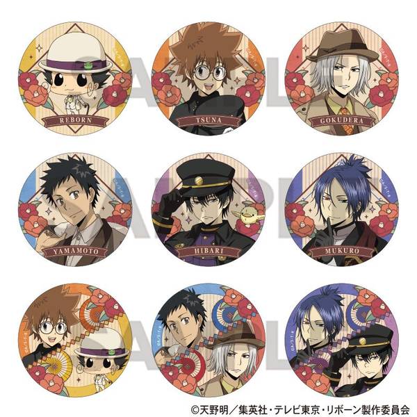 【2月予約】家庭教師ヒットマンREBORN！ トレーディング缶バッジ レトロコーデ 9個入BOX キャラグッズ 4550451901679