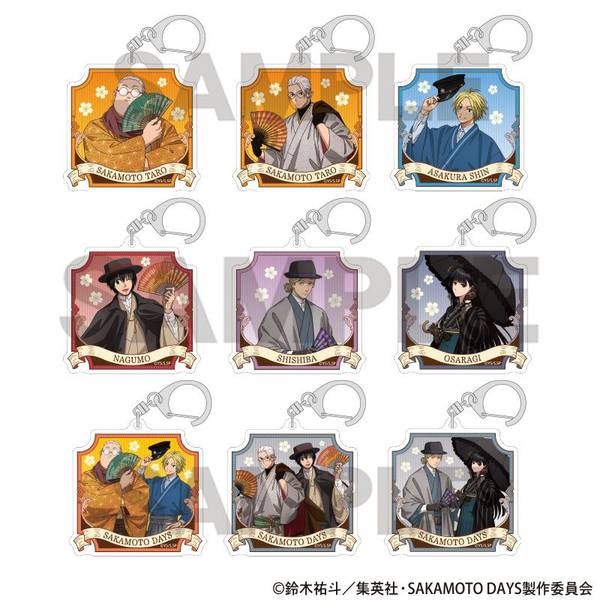 【12月予約】SAKAMOTO DAYS トレーディングアクリルキーホルダー モダン和装 9個入BOX キャラグッズ 4550451901938