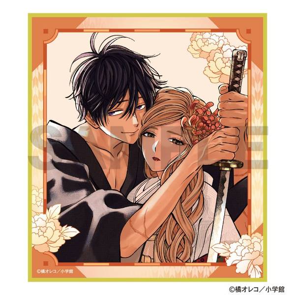 ホタルの嫁入り トレーディングミニ色紙 9個入BOX | 4550451902157