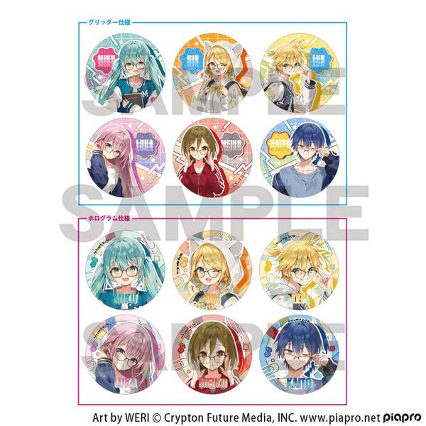 【3月予約】初音ミク トレーディングきらホロ☆MIX缶バッジ メガネスタイル 12個入BOX キャラグッズ 4550451902461