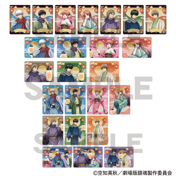 新劇場版 銀魂 -吉原大炎上- トレーディングふぁぼカvol.2 12個入BOX